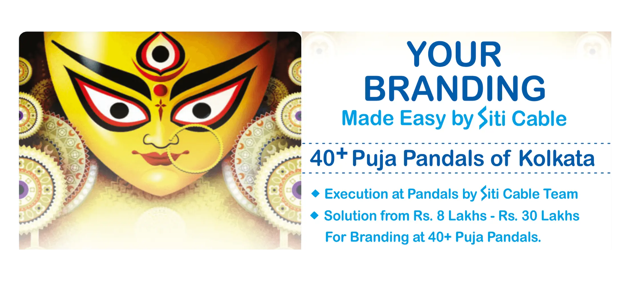 Siti Maha Puja Branding Visual