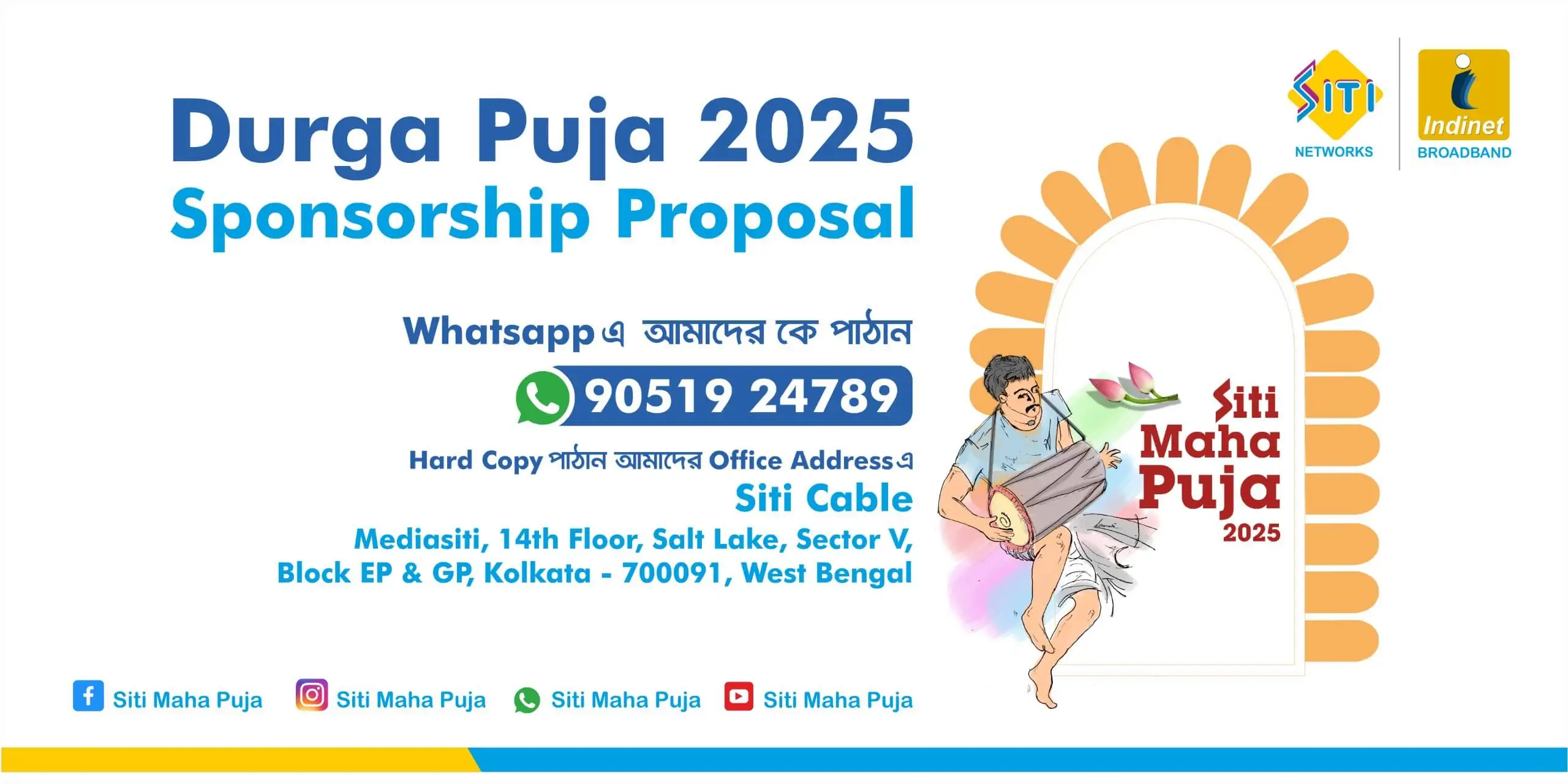 Siti Maha Puja 2025 Visual