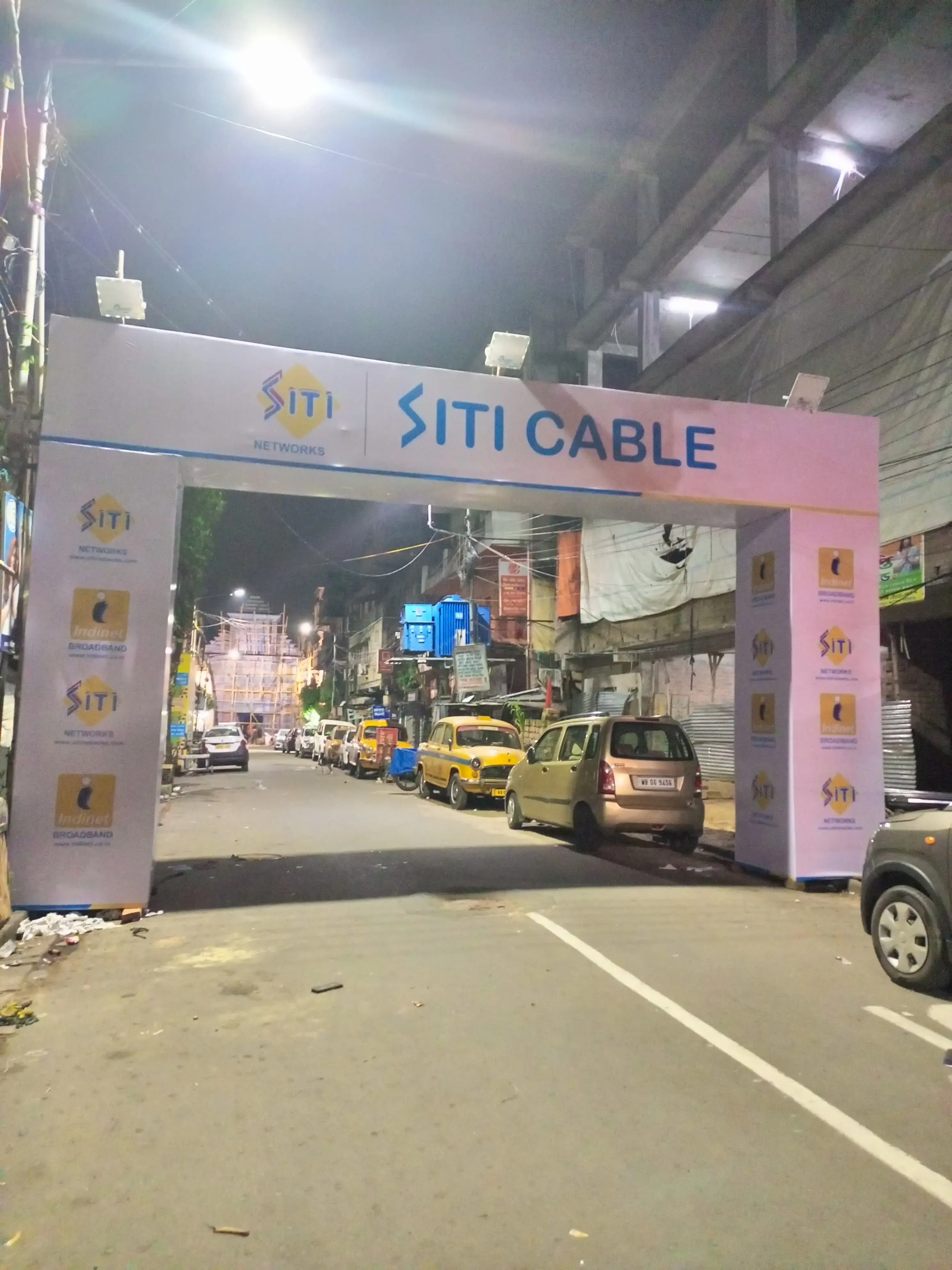 Overhead Gate Branding Option