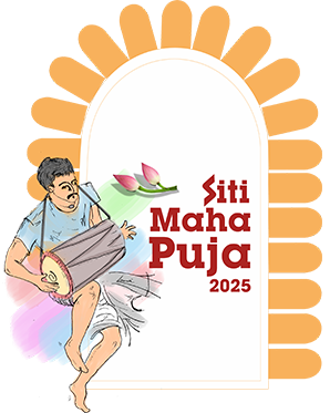 SitiMahaPuja Logo